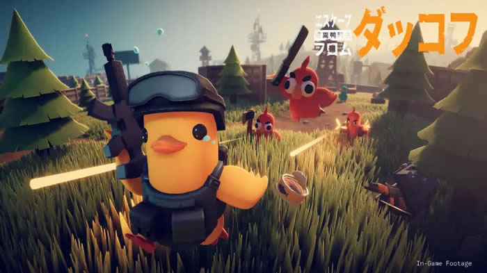「Escape From Duckov」